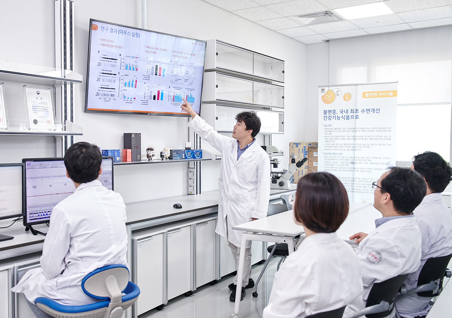 식품 속 유해물질 과불화화합물, 검출 가능해진다