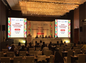 아시아지역조정위원회 회의장 전경