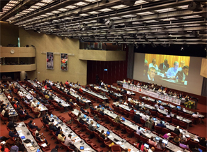 코덱스 총회 회의장 전경