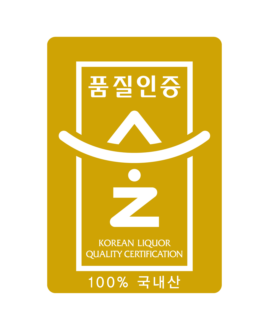 술 품질인증 표지(나)