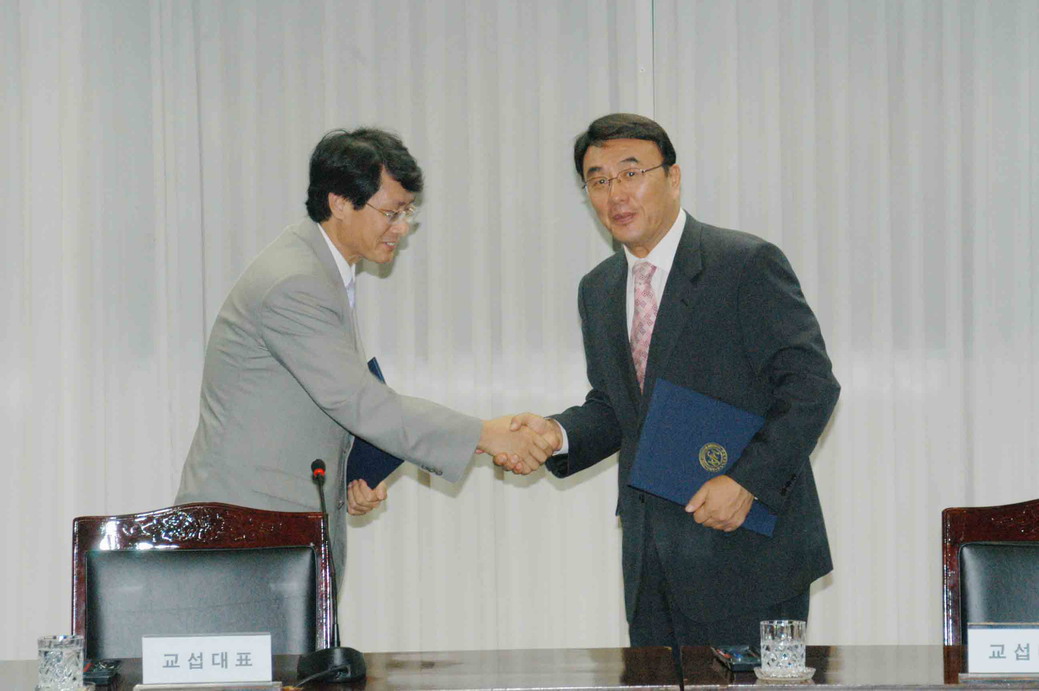 1005 지부 단체 협약식