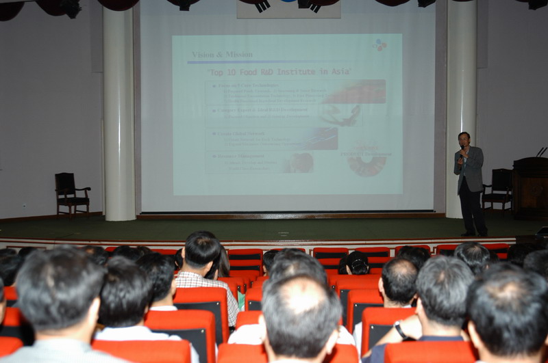 CJ식품연구소 임재각 소장 특강