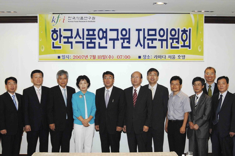 0718 자문위원회 개최