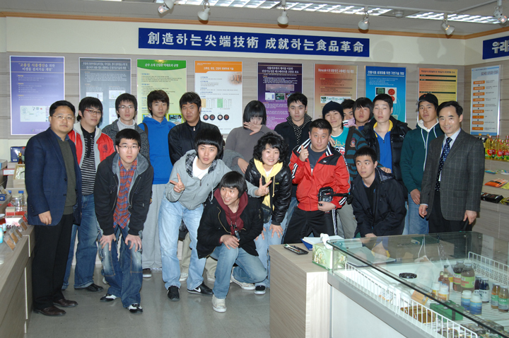 1130 경상대학교 견학