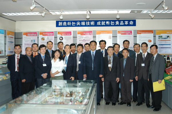 싱가포르 농업국 방문