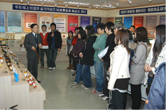 단국대학교 식품바이오사업단 학생 방문