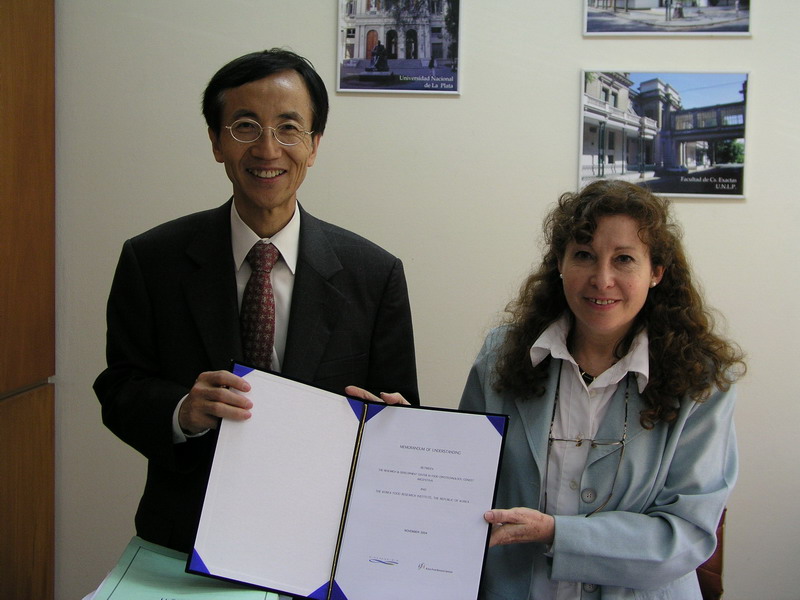 아르헨티나 CIDCA-CONICET와 MOU