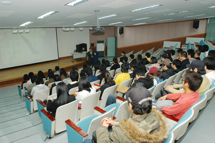 0311 강릉대학교 특강