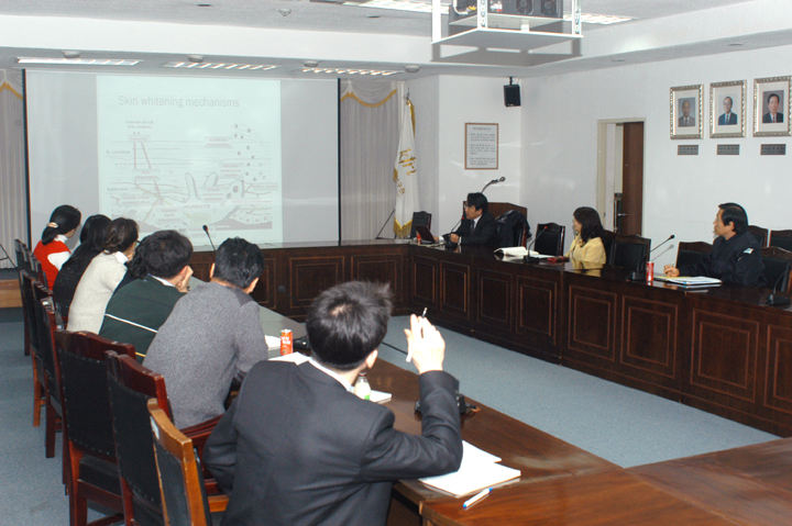 1213기능성연구단 세미나