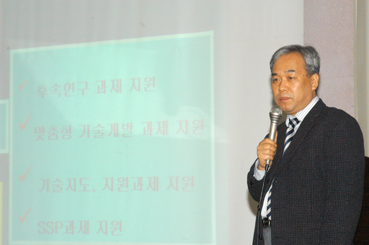 1226 혁신경진대회