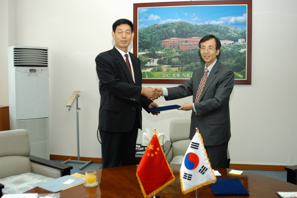 중국 하북성농림과학원 류 부위원장 일행의 방문