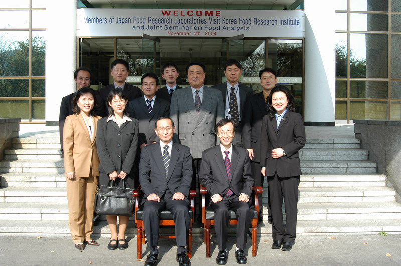 일본식품분석센터 연구원 식품분석 세미나 공동 개최