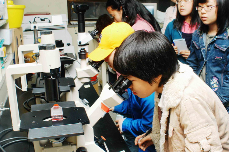 0413 과학교실