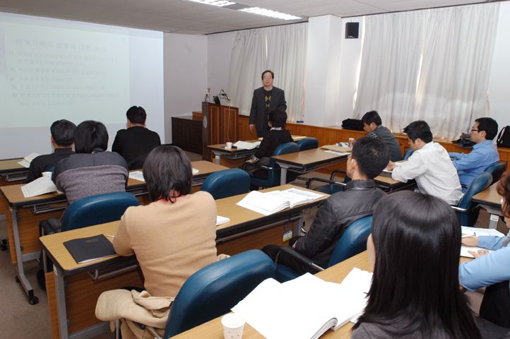 0123-25 HACCP 교육