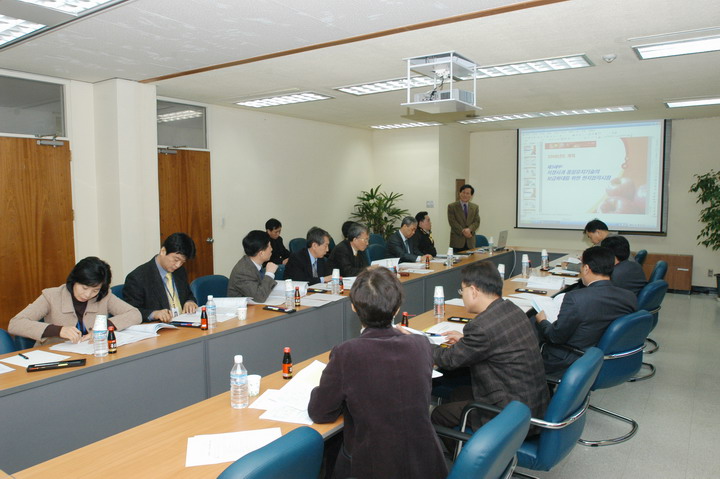 0212 연구업무심의회