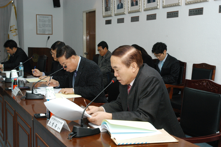 0131산업기술연구회감사회의