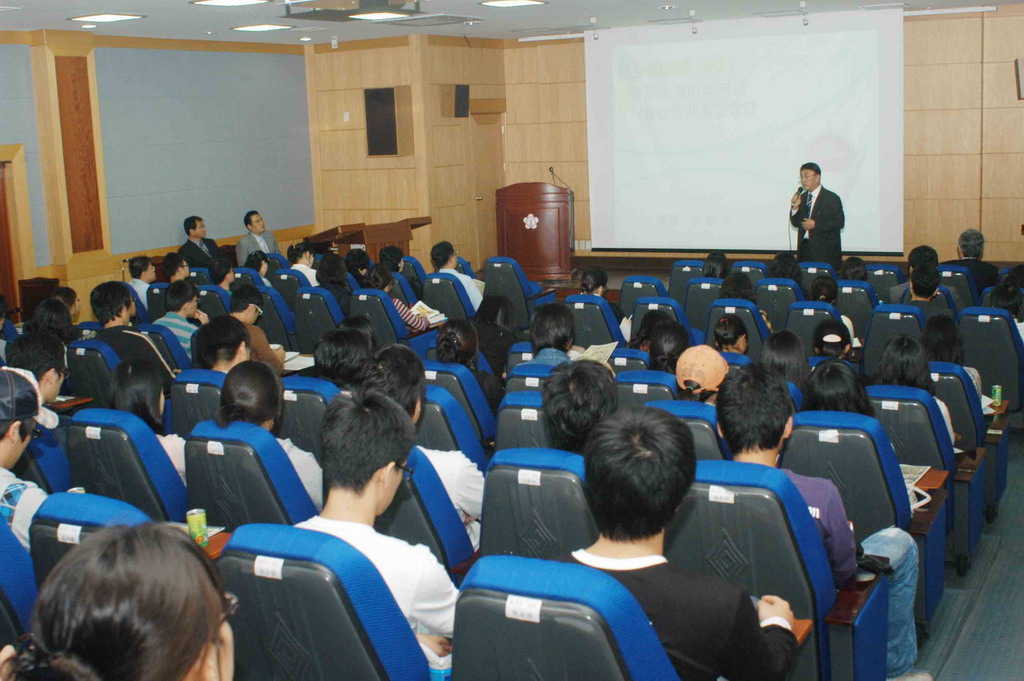 1008 경북대학교 특강