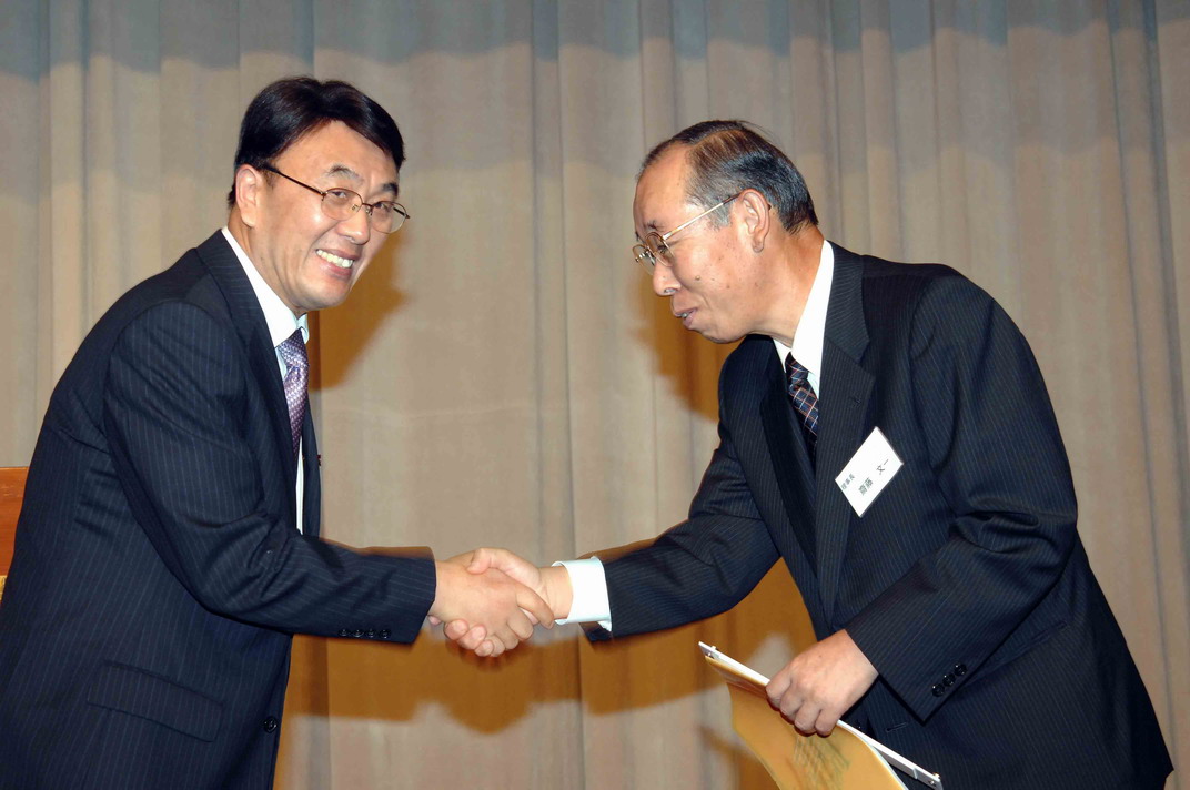 0929 일본식품분석센터 창립 50주년 기념식