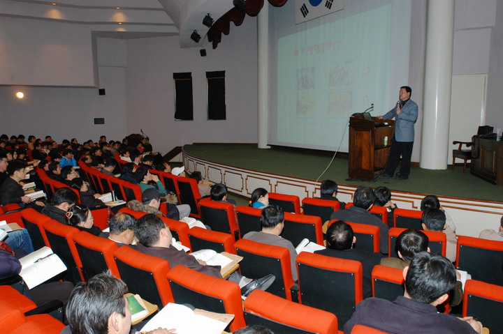 0222 축산물위생교육 1차