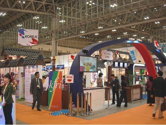 동경식품박람회(Foodex Japan 2006) 참가