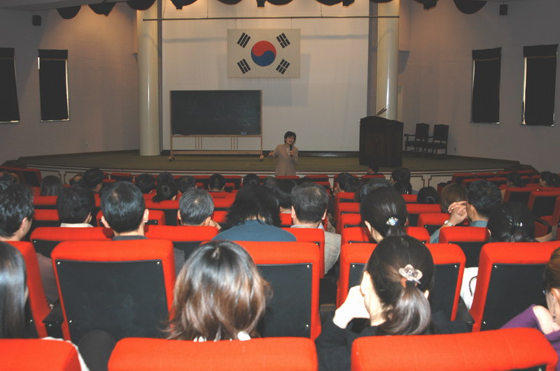 직장내 성희롱 방지를 위한 성희롱 예방법 교육