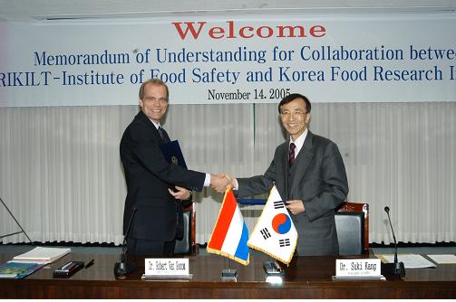 네덜란드 RIKILT안전성연구소와 연구협력협약 체결