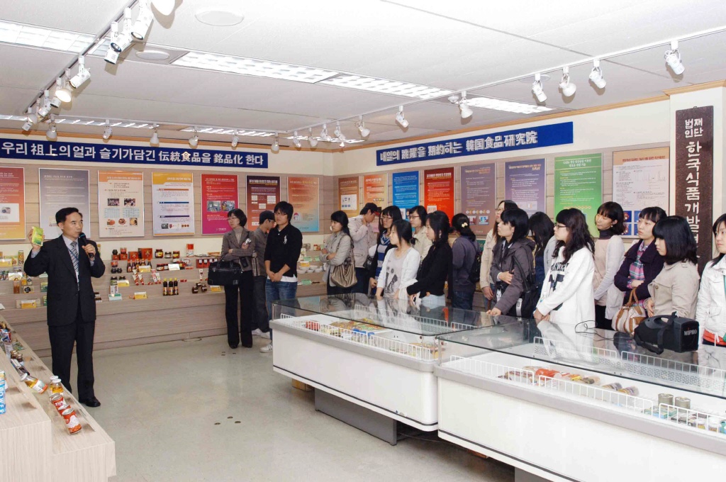 1023충남대학교 식품영양학과학생 연구원 견학