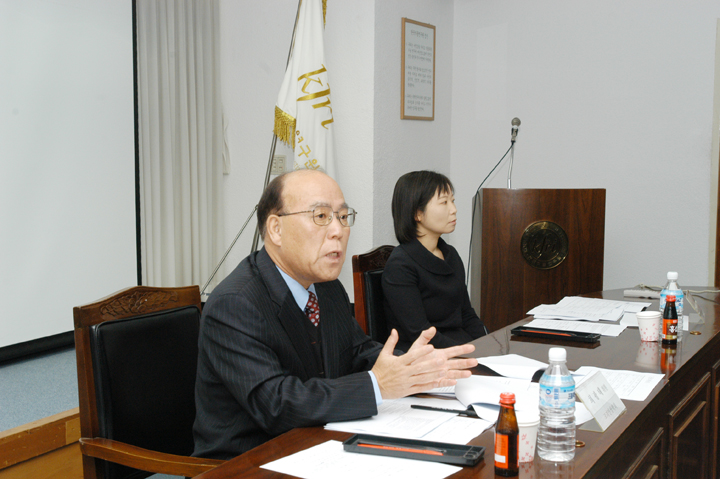 1214 인삼CODEX규격협의회