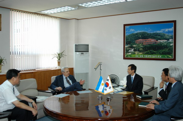 아르헨티나 대사 방문