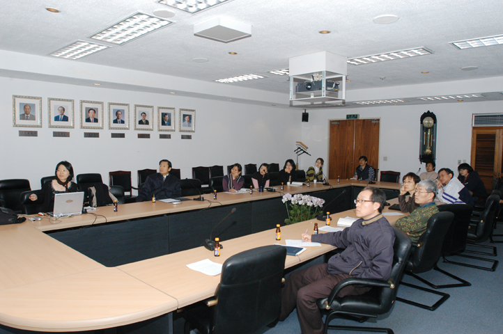 0227 기능성연구단 세미나