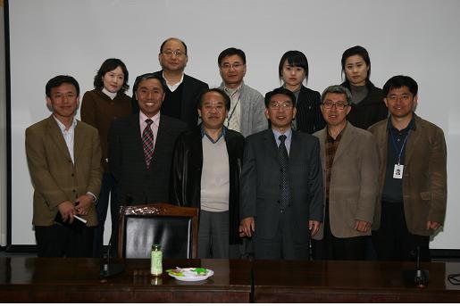 식품살균용 마이크로파 연구회 세미나