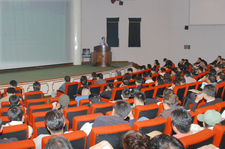 1109 제9차 축산물 위생교육