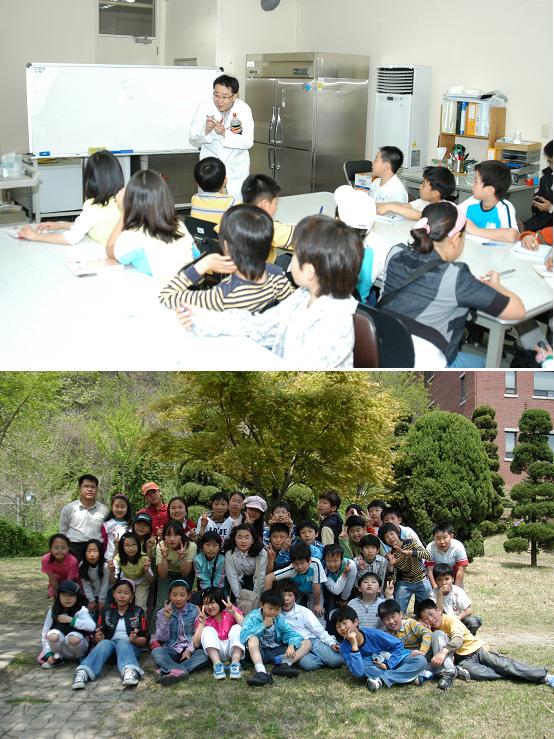 어린이 식품과학교실 개최