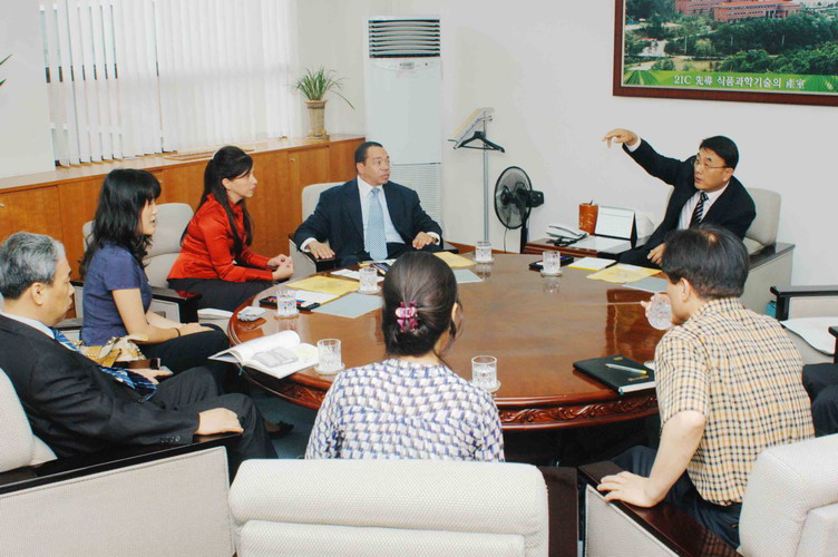 0529 도미니카 대사 방문