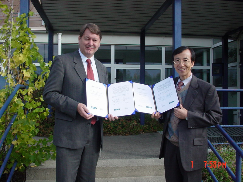 노르웨이 국립식품연구원(MATFORSK)과 연구협력협약 체결