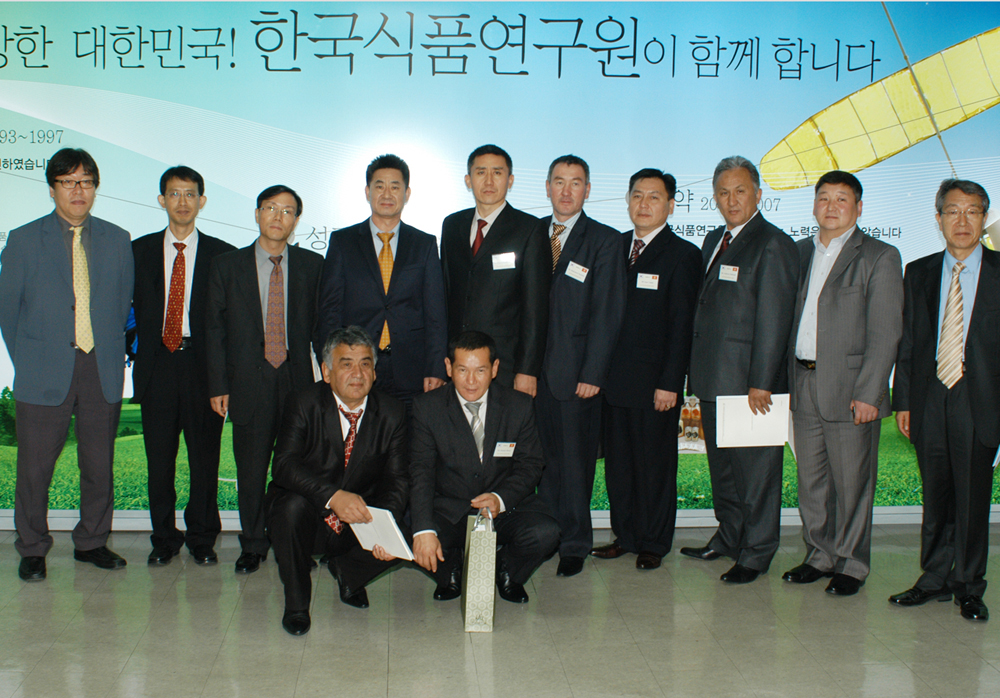 1110 키르기즈스탄 경제협력교류단 한국식품연구원 방문