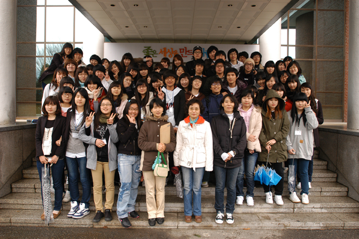 0326 한북대학교 견학