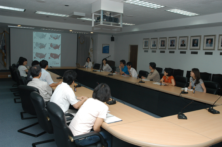 0810 기능성연구단 세미나