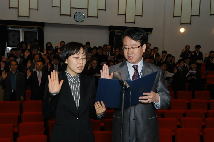 0323 윤리헌장 선포식