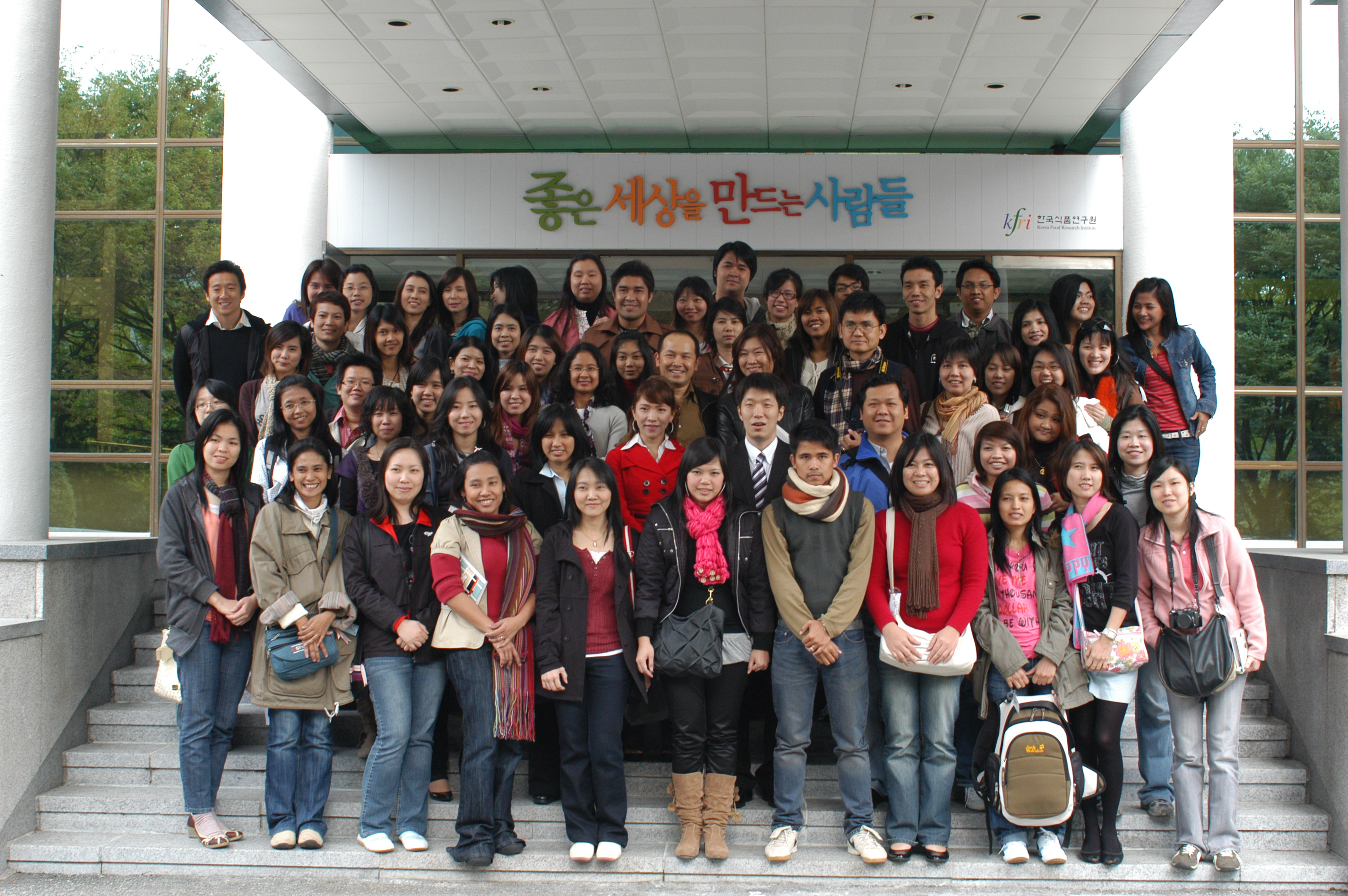 1023 KASETSART university 방문