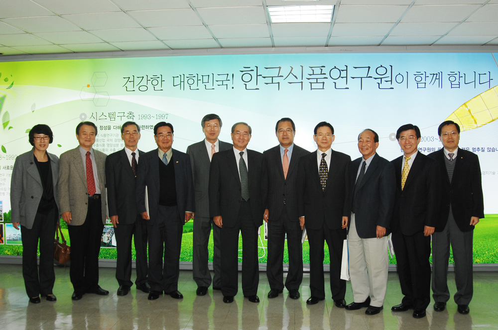 1105 한국과학기술단체 총연합회 회장단회의