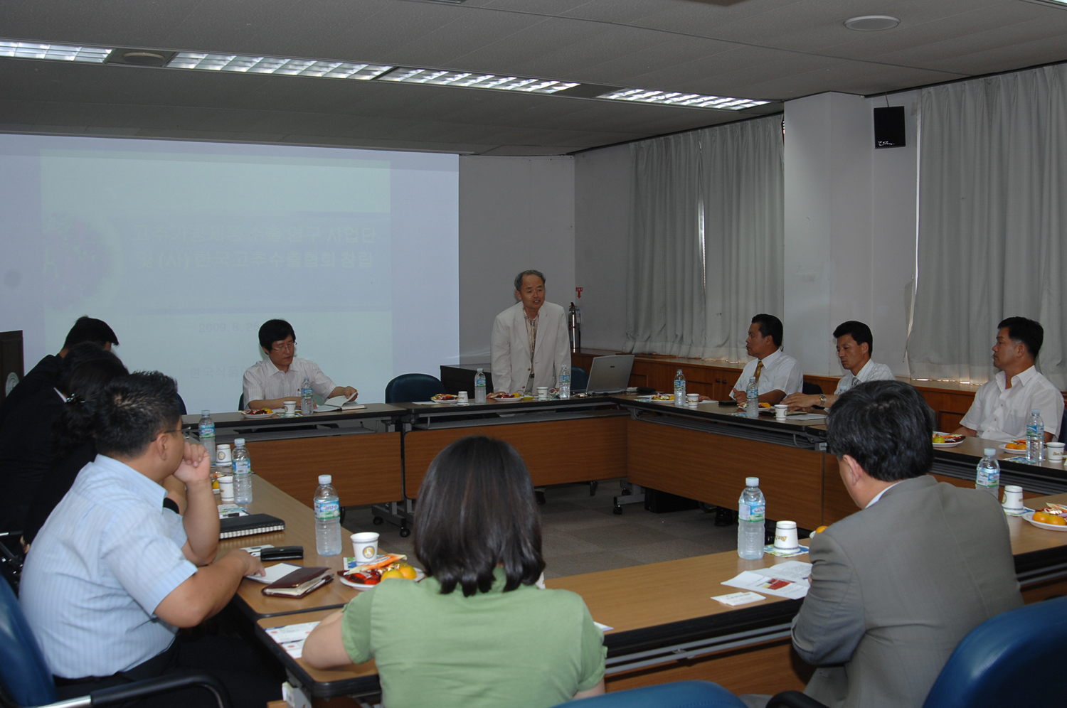 0825 한국고추수출협회 창립준비 워크숍