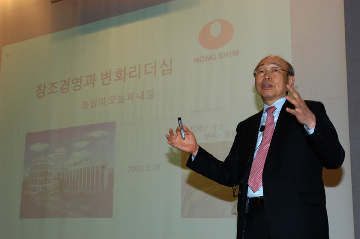 0310 저명인사 초청특강