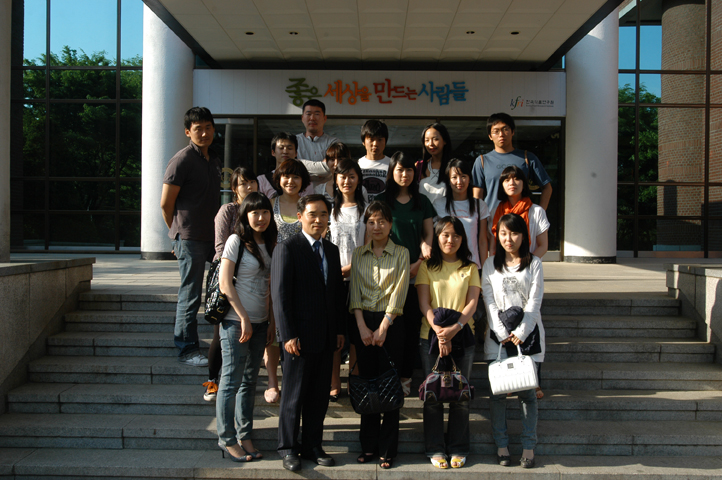 0507 한양대학교 견학