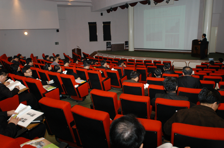 0206 GAP 사업자 교육