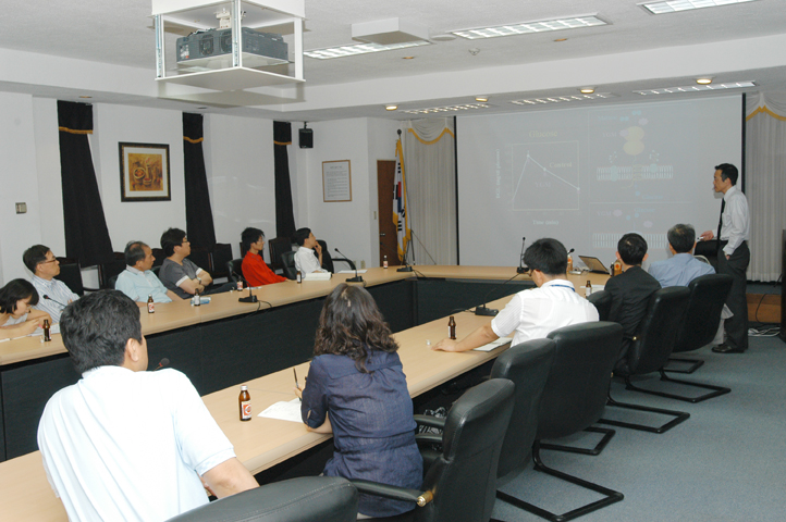 0529 기능성연구단세미나
