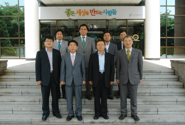 0626 산업기술연구회 한욱 이사장 방문