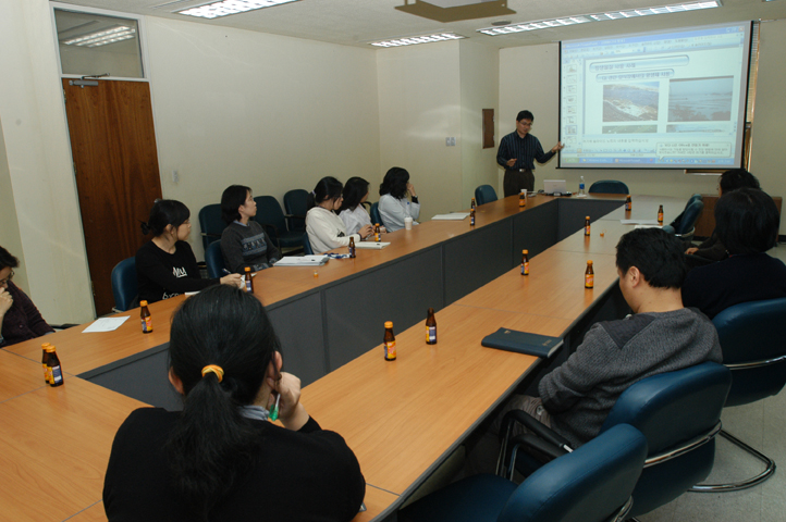1210 위험분석연구회 세미나