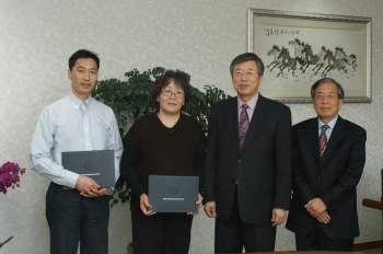 0308 몽골연수생 수료