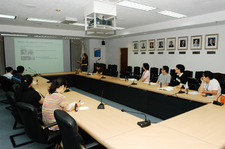 0919 안전성연구단 세미나